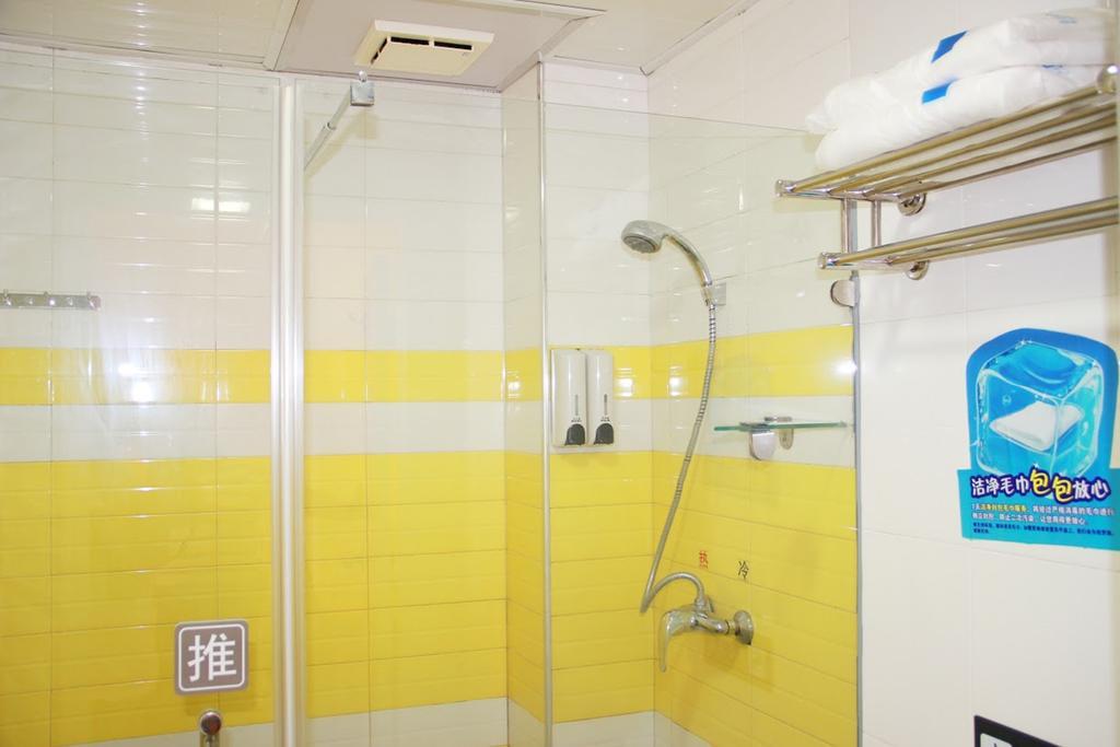 7Days Inn Zhu Hai Gong Bei Tunnel Portal Zhuhai Luaran gambar