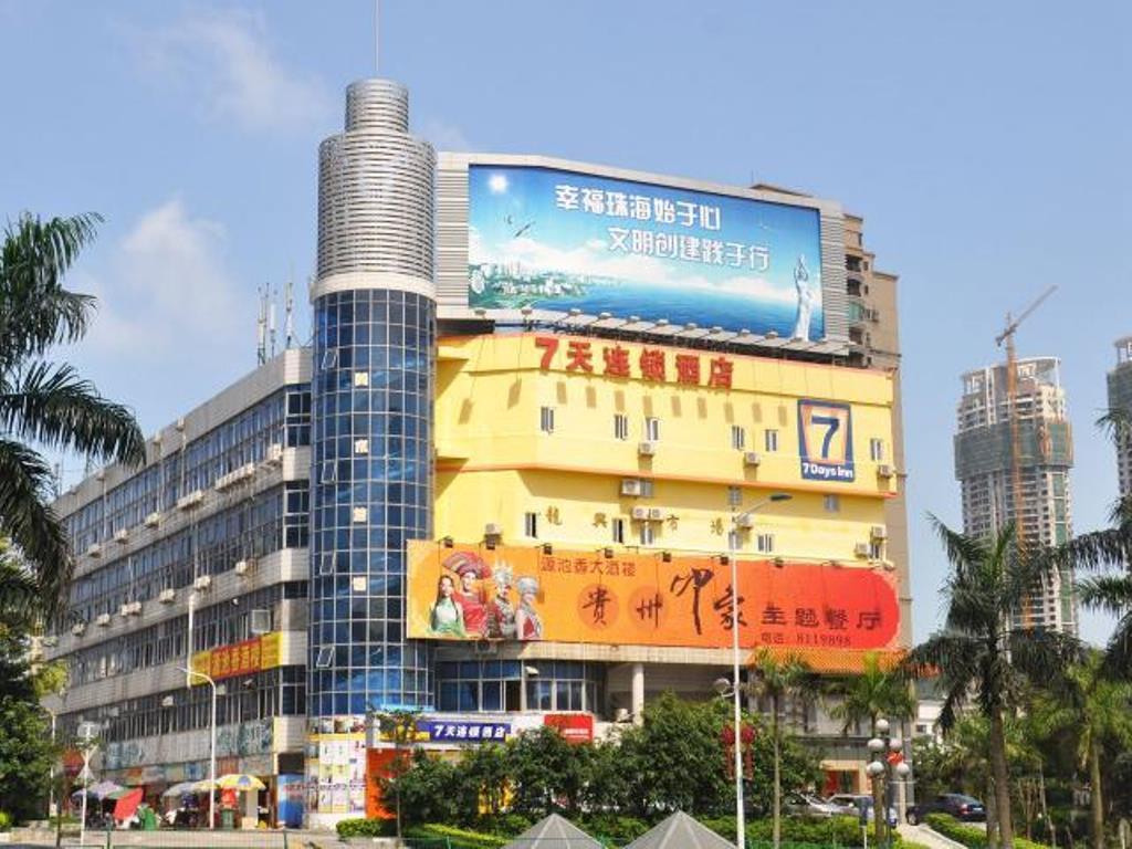 7Days Inn Zhu Hai Gong Bei Tunnel Portal Zhuhai Luaran gambar