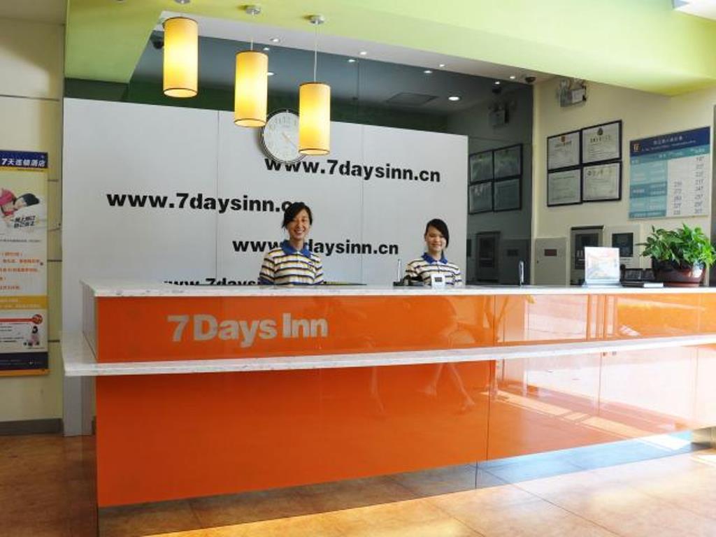 7Days Inn Zhu Hai Gong Bei Tunnel Portal Zhuhai Luaran gambar